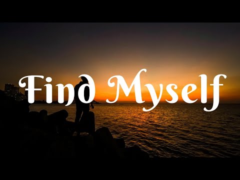 البحث عن الذات